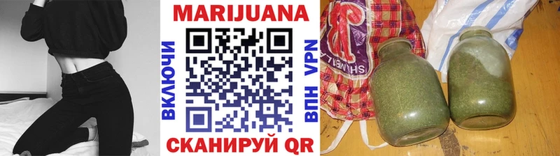 Конопля Ganja  где купить наркоту  Краснознаменск 